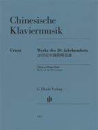 Musica cinese per pianoforte 
