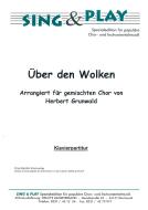 Über den Wolken 