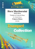Hora Martisorului Standard
