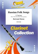Russian Folk Songs Download