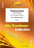 Nanourisma Download