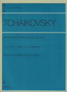 Serenade for Strings in C Major op. 48 