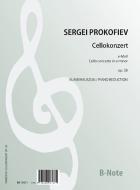 Cello concerto in e minor op.58 