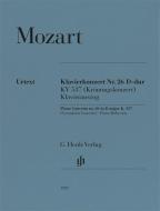 Concerto per pianoforte e orchestra n. 26 in re maggiore KV 537 