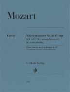 Concerto per pianoforte e orchestra n. 26 in re maggiore KV 537 