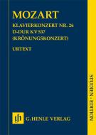 Concerto per pianoforte e orchestra n. 26 in re maggiore KV 537 