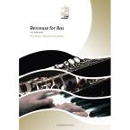 Berceuse for Bas 