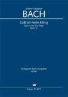 Gott ist mein König Download