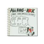 All Kinds Of Rock 