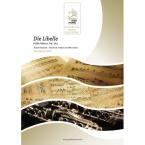 Die Libelle 