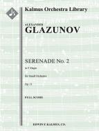 Serenade No. 2 in F Major, Op. 11 