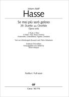 Se mai più sarò geloso Download