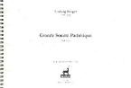 Grande sonate pathétique 