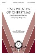 Sing We Now of Christmas 