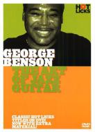 The Art Of Jazz Guitar 