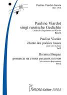 Pauline Viardot canta canzoni russe 2 