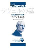 Ravel's Tomb 