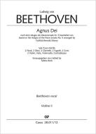 Agnus Dei 