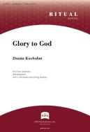 Glory to God 