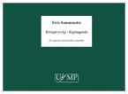 Kyprogenes 