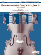 Brandenburgisches Konzert Nr. 2 BWV 1047 