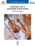 Fantasy on a Japanese Folk Song 