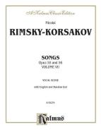 79. A Dream in the Summer Night (for Soprano), Op. 56 