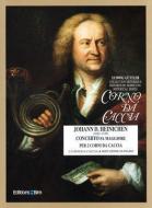 Suoni dell'alphorn Download