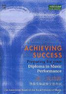 Achieving Success 
