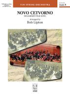 Novo cetvorno Standard