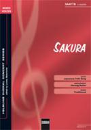 Sakura 