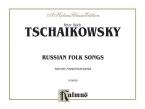Russian Folksongs Standard