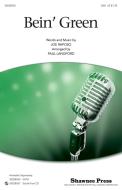 Bein' Green Download
