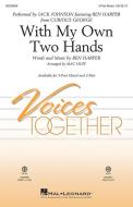 With My Own Two Hands Download