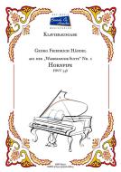 Hornpipe HWV 348 