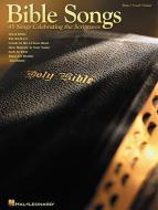 Books Of The New Testament 
