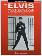Suspicious Minds 