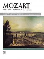 Fantasia In D Minor, K. 397 