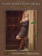 That Song In My Head 