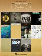 You're Not Shaken 