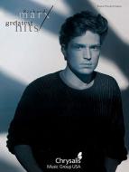 Now And Forever 