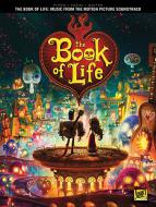 I Love You Too Much 