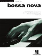 Only Trust Your Heart [Jazz version] 