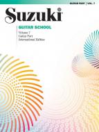 Suzuki Guitar School 7 Guitar Part 