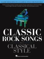 Proud Mary [Classical version] 