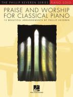Ancient Words [Classical version] 