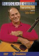 Bluegrass Guitar 