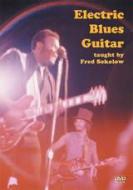Electric Blues Guitar 