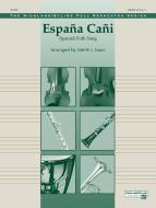 España Cañi Standard