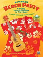 Hawaiian Beach Party 